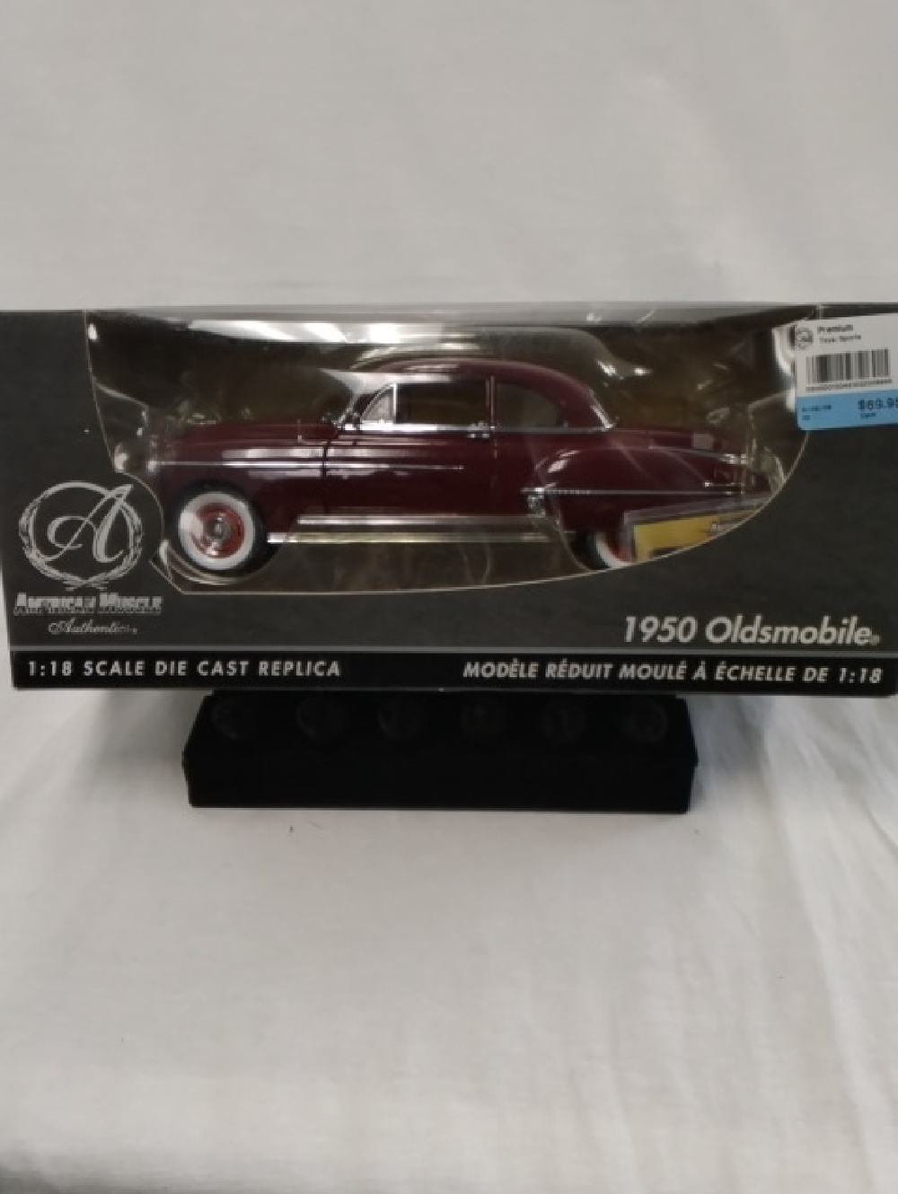 1950 Oldsmobile Die-Cast Toy Car - Burgundy